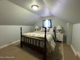 410 Linden Ave - Photo 21