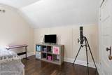 317 9th St - Photo 27