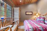 26368 Highway 2 - Photo 39
