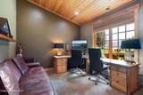 26368 Highway 2 - Photo 41