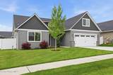 12673 Lattner St - Photo 2