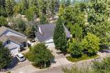 1029 Shadow Wood Ln - Photo 60