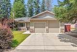 11537 Trafalgar St - Photo 3
