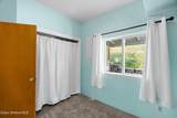1321 Washington Ave - Photo 10