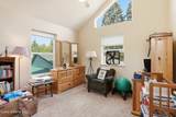1601 Main Street - Photo 48