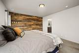 1596 Minam Loop - Photo 36