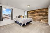 1596 Minam Loop - Photo 7