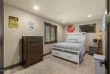 66 Palouse Dr - Photo 23