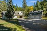 658 Beaver Creek Rd - Photo 11