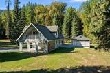 658 Beaver Creek Rd - Photo 9