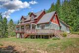 2485 Denton Rd - Photo 2