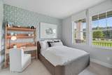 3272 Grandmill Ln - Photo 3