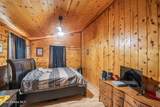104 Woodland Dr - Photo 20