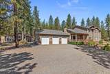 18341 Hwy 53 - Photo 1