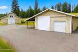 5033 Dodd Rd - Photo 73
