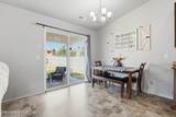 7189 Lakeland St - Photo 5