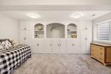 1013 Malvern Rd - Photo 17