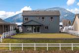 159 Backtrack Rd - Photo 3