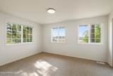 5033 Dodd Rd - Photo 39