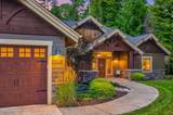 12435 Pebble Creek Dr - Photo 2