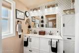 2043 Lady Anne Way - Photo 17