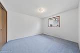 16314 Westwood Dr - Photo 19