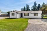 16314 Westwood Dr - Photo 8