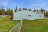 52 Promise Ln - Photo 4