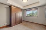 2151 Main St - Photo 19