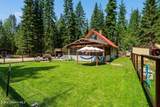6328 River Road - Photo 4