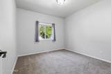 1213 Riverside Harbor Dr - Photo 44
