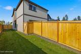 318 Viceroy Ave - Photo 38