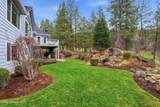 514 Dunbarton Oaks Ln - Photo 12