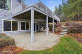 514 Dunbarton Oaks Ln - Photo 15