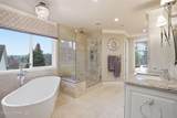 514 Dunbarton Oaks Ln - Photo 32