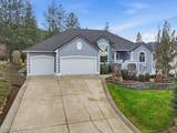 514 Dunbarton Oaks Ln - Photo 4