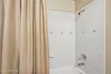 514 Dunbarton Oaks Ln - Photo 44