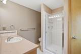 514 Dunbarton Oaks Ln - Photo 48