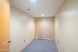 514 Dunbarton Oaks Ln - Photo 50