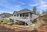 514 Dunbarton Oaks Ln - Photo 6
