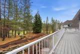514 Dunbarton Oaks Ln - Photo 8