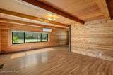 1034 Settlement Rd - Photo 15