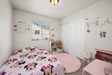 2005 Blossom Ct - Photo 20