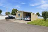 3520 Pj Ln - Photo 1
