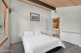 77091 Highway 3 - Photo 32