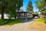 741 Kentucky Ave - Photo 16