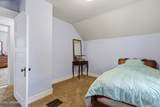 315 5th St - Photo 23