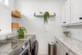 1671 Essex Ct - Photo 10