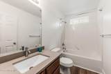 2633 Partridge Lp - Photo 19