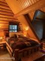 3882 Cavanaugh Bay Rd - Photo 14